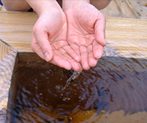 屋上展望露天風呂